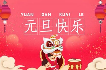 梦到锅台是咋回事