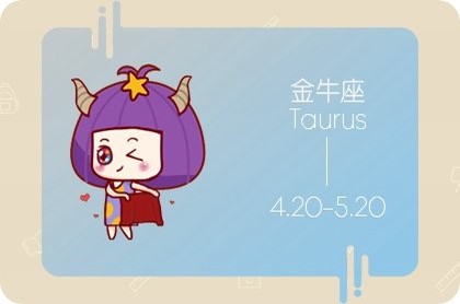 1967年属羊猪年运势