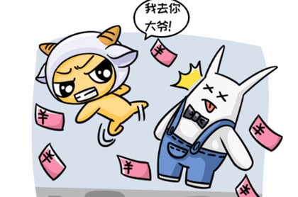 孕早期做梦梦到蛇
