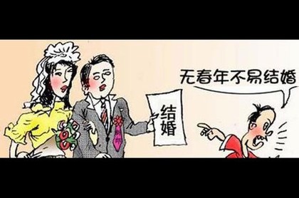 梦见冰化了流水