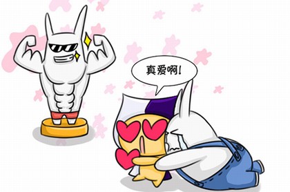 元宵节图片大全大图