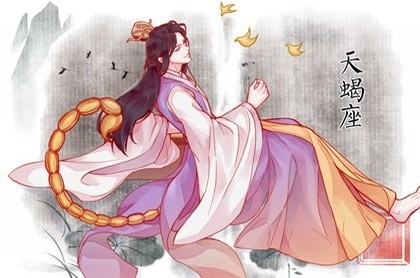 八字走劫财大运逢伤官流年