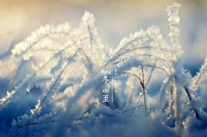 女人梦到玻璃杯子裂开了