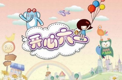 梦见车自己撞到墙上