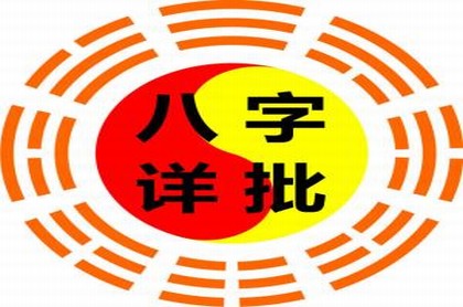 易经的出处