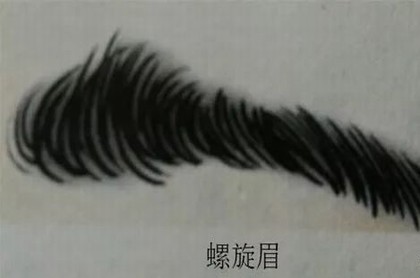 算命说姻缘到
