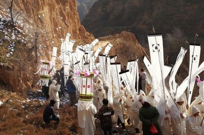 出轨女人的面相山根纹照片