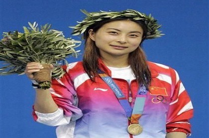 五行水法断