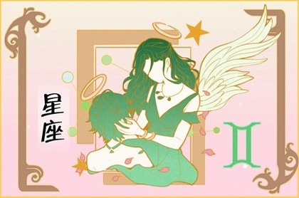 双子座生辰石是什么
