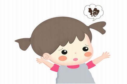 算命说官命是什么意思