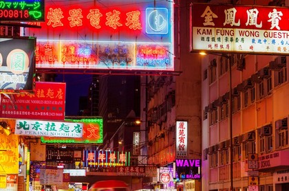 红豆周公解梦