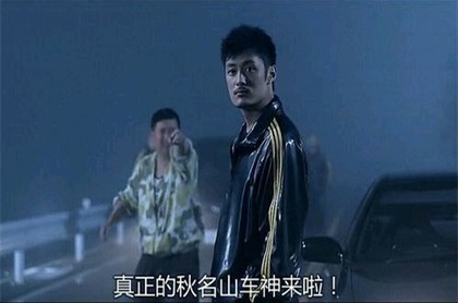 如何寻找风水大师
