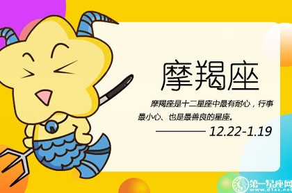 双鱼座2022年星座运势