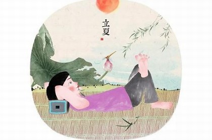 五行拳教学视频慢动作