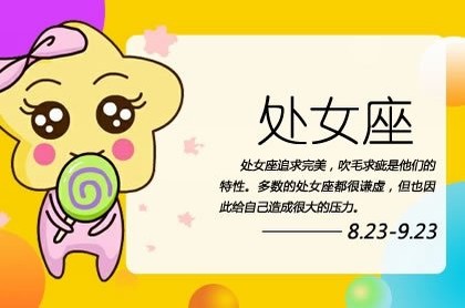 梦见做事忙个不停