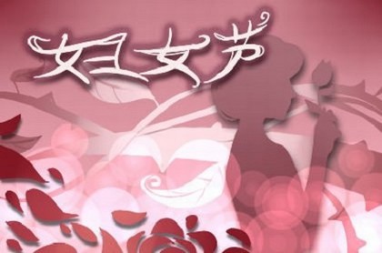 做梦老梦到工作的烦心事