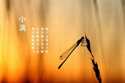 半夜梦见有人开门进来