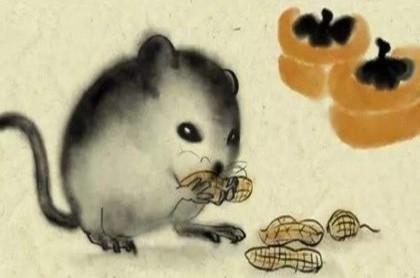 观音灵签46签求感情可复合
