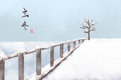 手掌心事业线