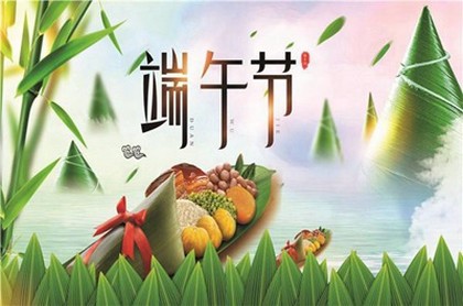 蛇和猪相配婚姻如何化解