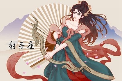 周易第十五卦