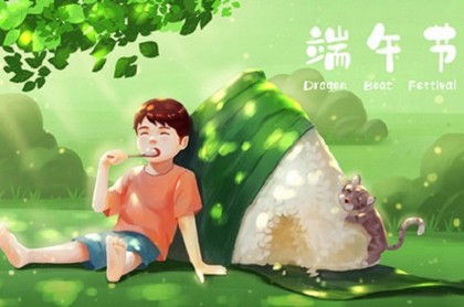 风水规律学邵伟华