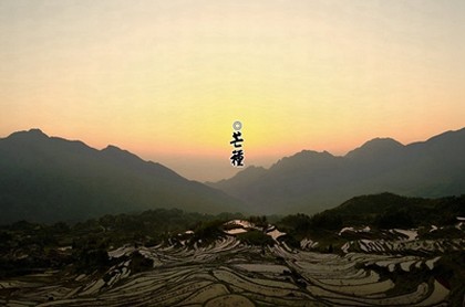 周易算命测名字打分测试