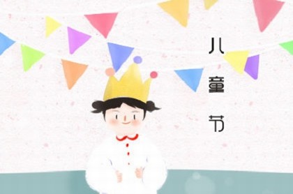 十二生肖每天的运势