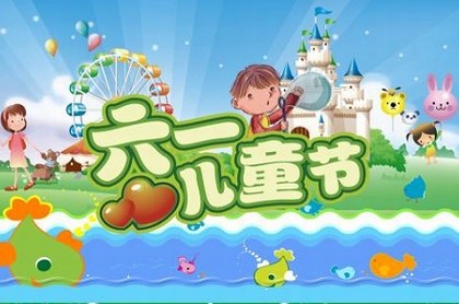 梦见准备出远门打工