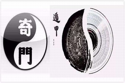 吕祖灵签十一