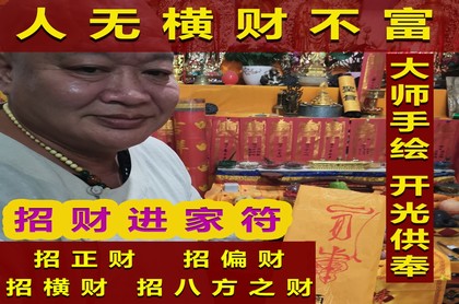 梦见抱婴儿哭是什么征兆
