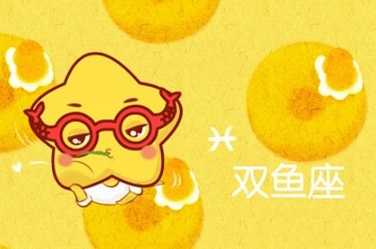 手相感情线图解男