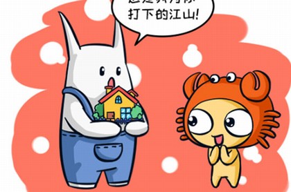 梦见和朋友喜欢上同一个人