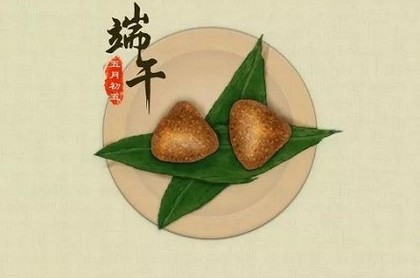 查看十二星座表