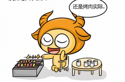 传媒公司起名大全最新