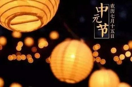 奇门相法面相绝招