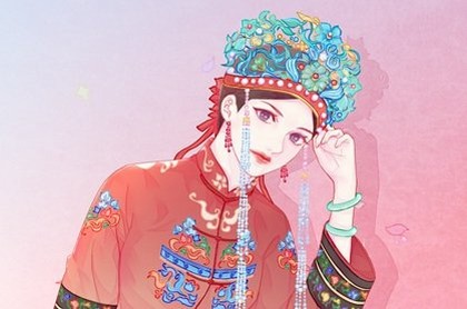 周易内传王夫之