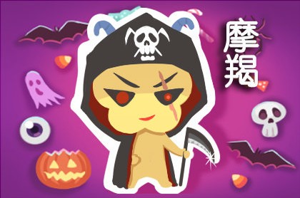 婚姻线上有格子纹