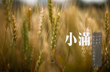 六爻十二长生与日对应