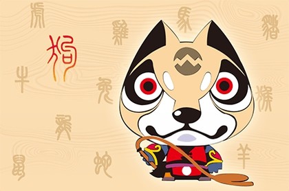 五行属土的字女孩小名