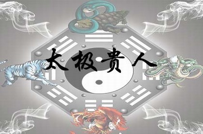 怎么看自己星盘逆行