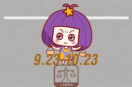 美人尖面相分析