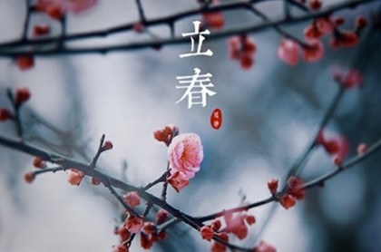 五行缺水的女人会怎么样