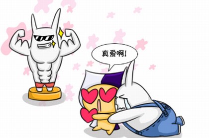 剧本杀五行天道凶手