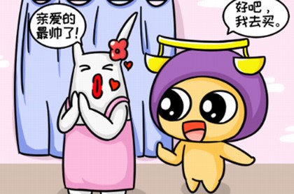 属牛狮子座2022年运势