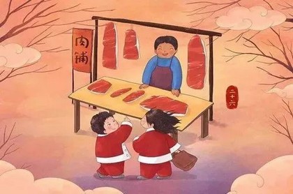 手相女事业线是弯的怎样解释