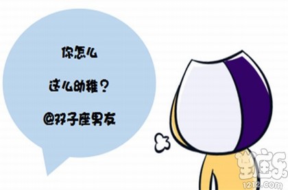占卜牌解读