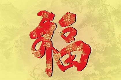 兔和鸡相配婚姻如何