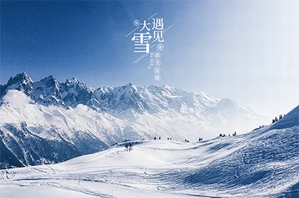 八字看为什么一直没有工作