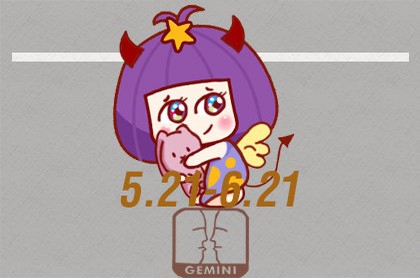女人做梦梦见木头好不好